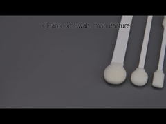 Пробирка чистой комнаты
