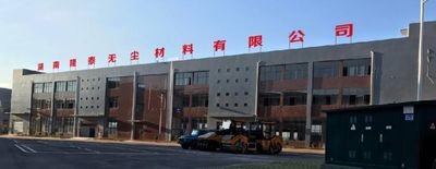 КИТАЙ suzhou jintai antistatic products co.ltd Профиль компании